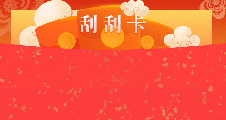 加拿大预测,PC预测,PC结果在线咪牌,加拿大28在线预测,加拿大pc在线,幸运,预测,历史