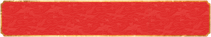 加拿大预测,PC预测,PC结果在线咪牌,加拿大28在线预测,加拿大pc在线,幸运,预测,历史